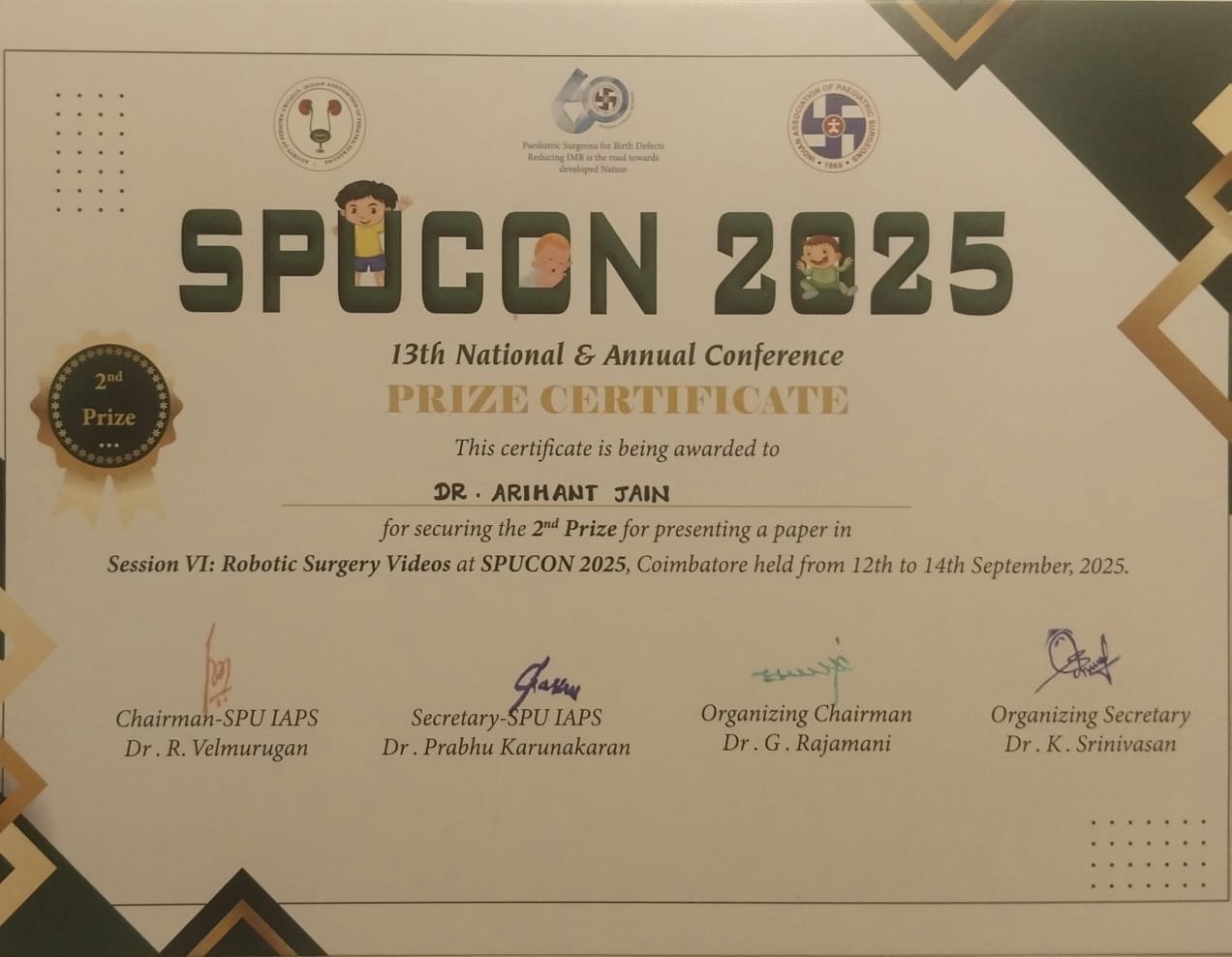 WhatsApp Image 2025-09-19 at 7.57.58 PM (1)